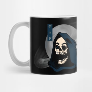 DEATH, band merchandise, skull design, skate design Mug